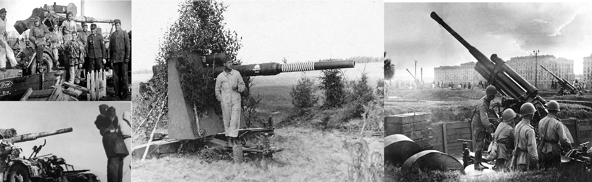 German Krupp Flak 36 with Flak Rohr 36 gun barrel & sd. 202 tow vehicle German Army, Stalingrad, USSR, 1943