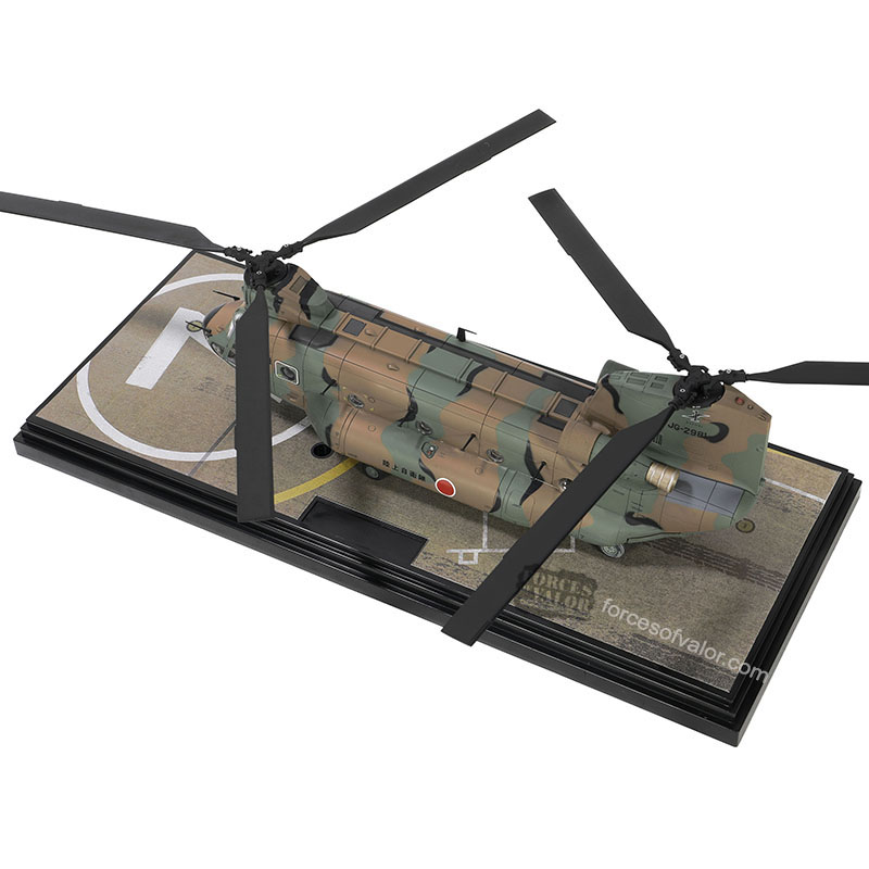 Chinook CH-47JA helicopter Japan Ground Self Defense Force (JGSDF), 1st Helicopter Group, 103rd Squadron, #JG-2981