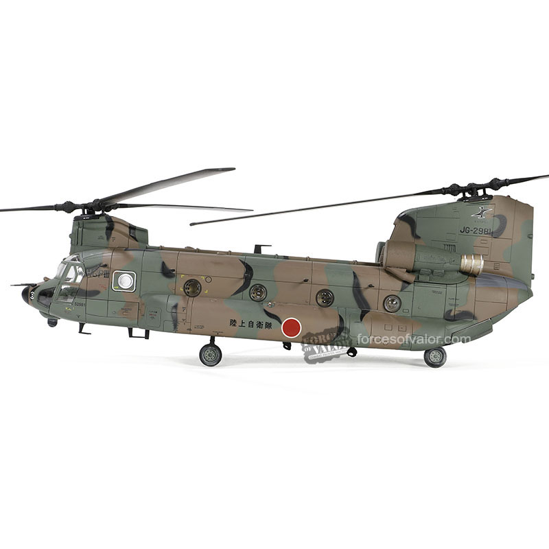 Chinook CH-47JA helicopter Japan Ground Self Defense Force (JGSDF), 1st Helicopter Group, 103rd Squadron  #JG-2981