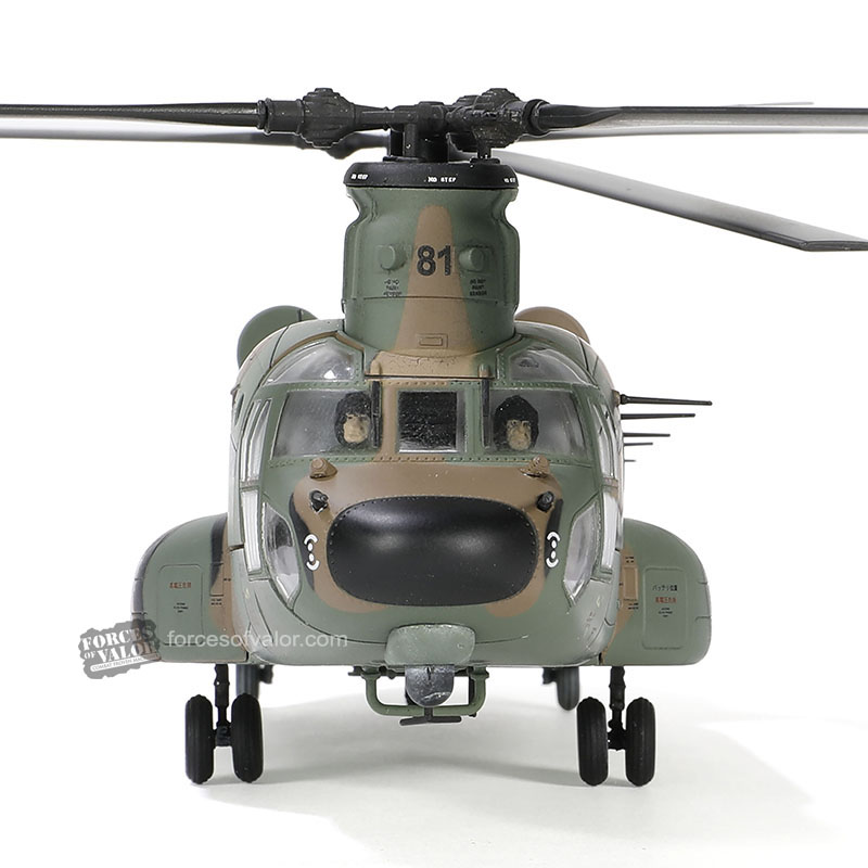 Chinook CH-47JA helicopter Japan Ground Self Defense Force (JGSDF), 1st Helicopter Group, 103rd Squadron  #JG-2981