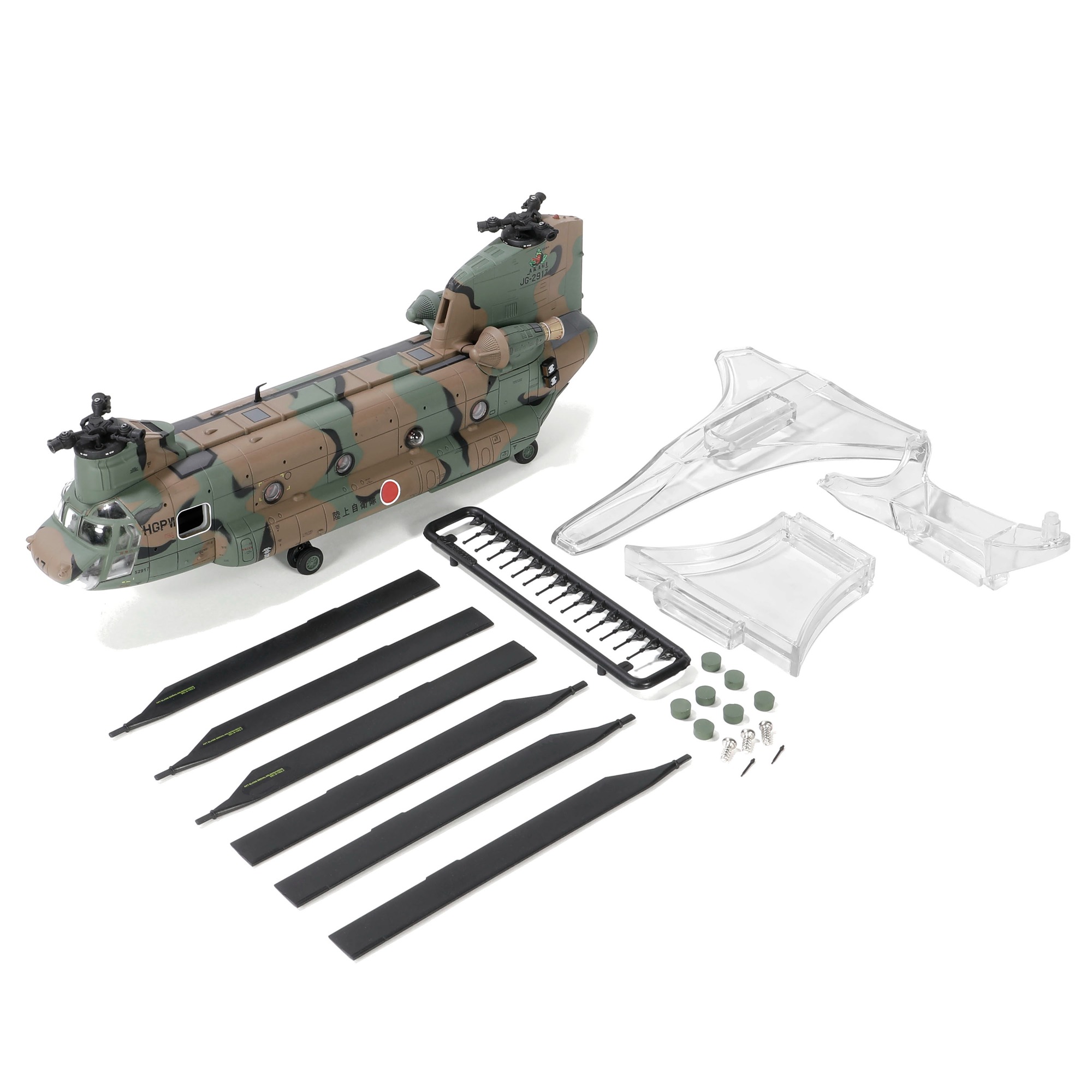 Boeing Chinook CH-47J helicopter Japan Ground Self Defense Force (JGSDF), 1st Transportation Helicopter Group, 105th Aviation Sqaudron, #JG-2917, Camp Kisarazu