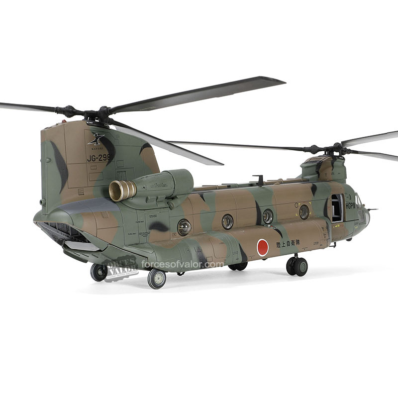 Chinook CH-47JA helicopter Japan Ground Self Defense Force (JGSDF), 1st Helicopter Group, 103rd Squadron  #JG-2981