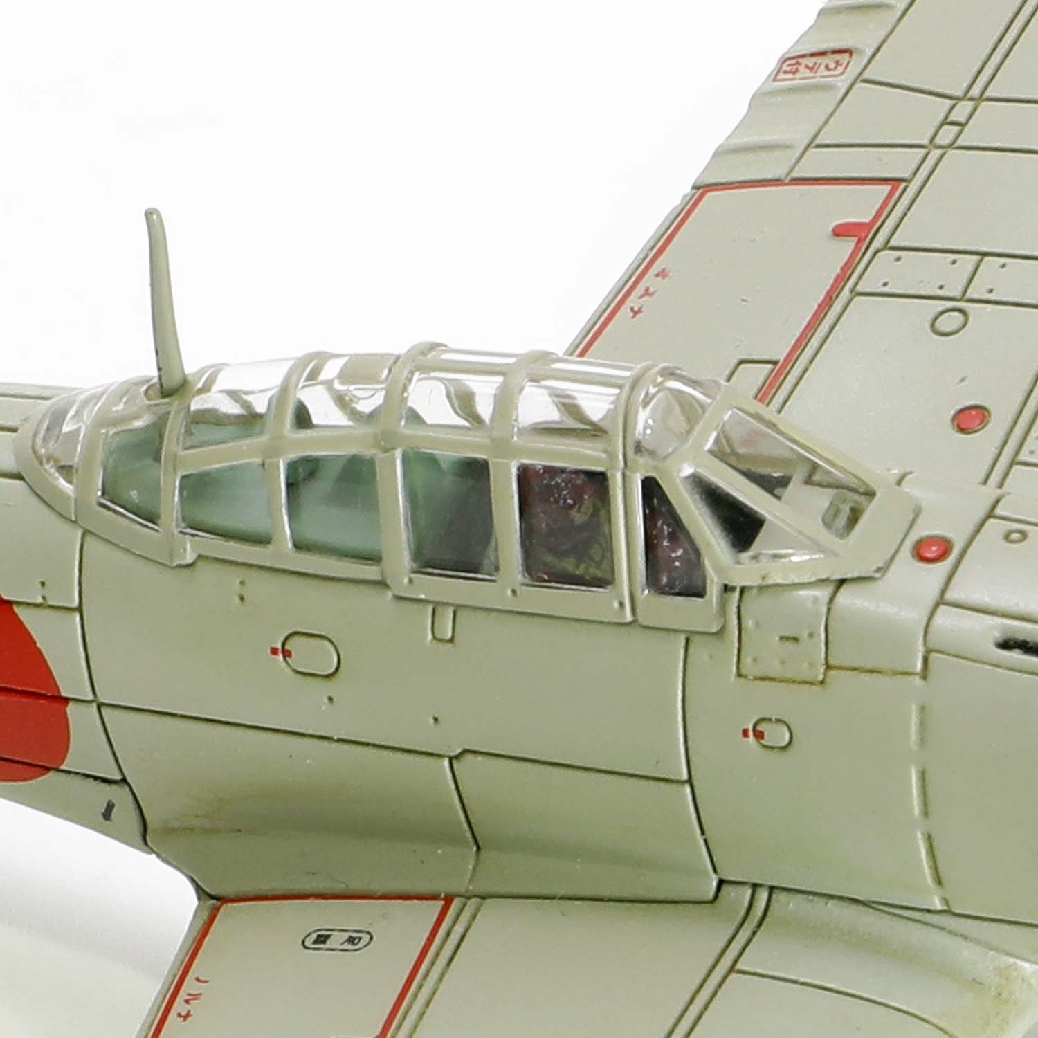 Mitsubishi A6M2b (Model 21) "Zero" 2nd Squadron, 1st section, No. 1 "Sigeru Itaya", AI-155, IJN Carrier Akagi, Pearl Habour