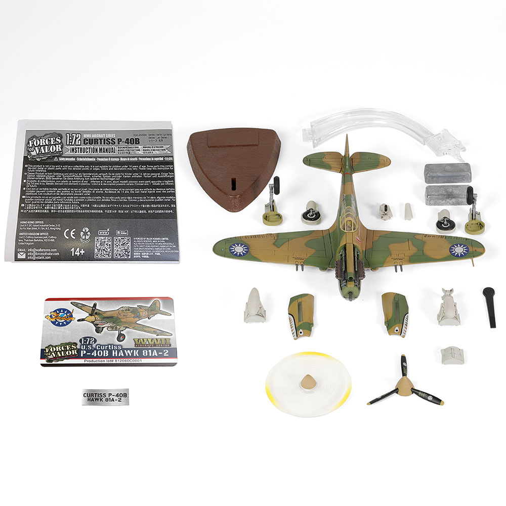 Curtiss P-40B / HAWK 81A-2  3rd Pursuit Squadron, American Volunteer Group, P-8127  Serial : 47  China  June  (flown by R.T. Smith)