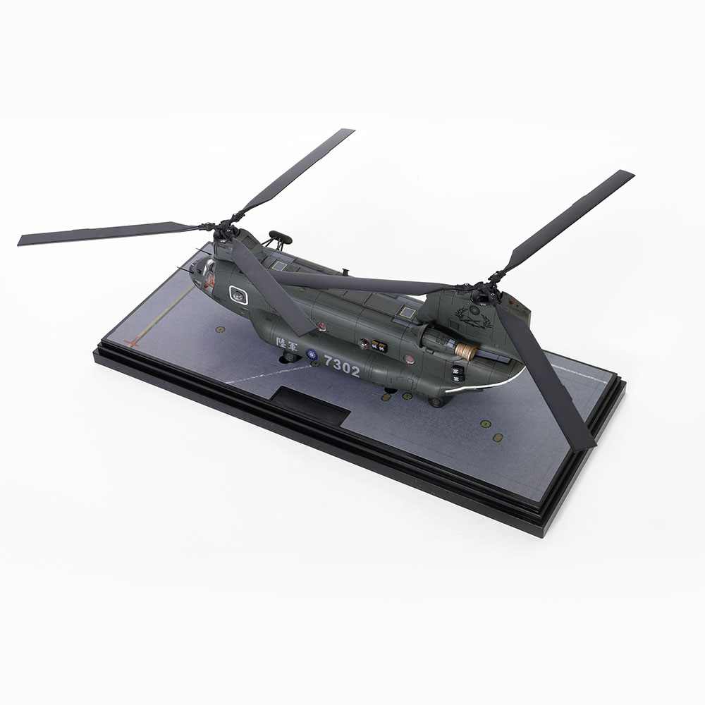 ROC Boeing Chinook CH-47SD helicopter No. 7302, Air Force Special Operations Command of the Republic of China Army Air Assault Transport Battalion, Celebrating the Victory of the Anti-Japanese War and the 70th Anniversary