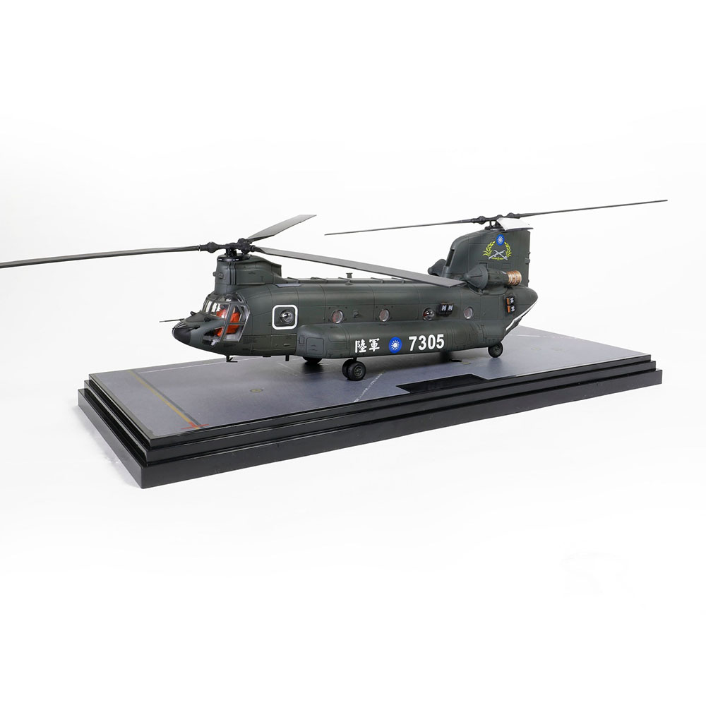 ROC Boeing Chinook CH-47SD helicopter No. 7305, Air Force Special Operations Command of the Republic of China Army Air Assault Transport Battalion, Longtan Base