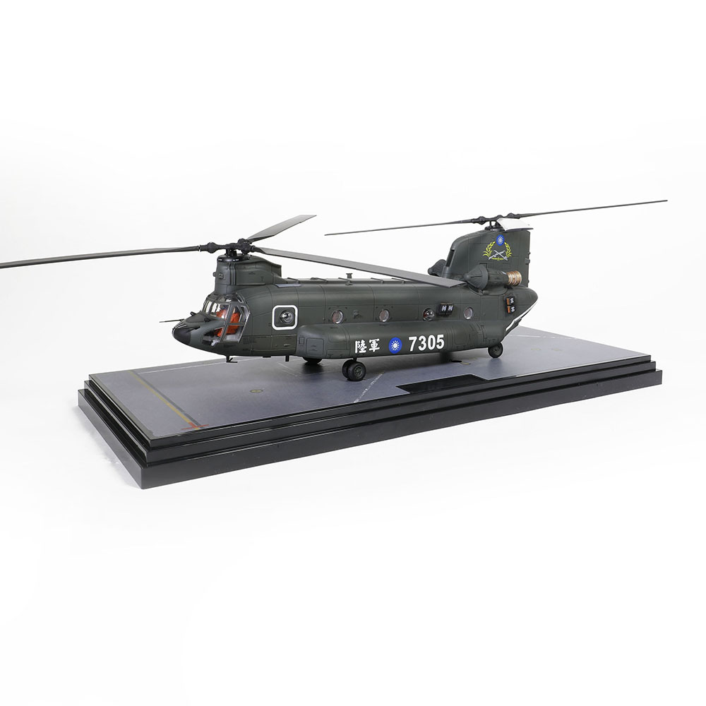 ROC Boeing Chinook CH-47SD helicopter No. 7305, Air Force Special Operations Command of the Republic of China Army Air Assault Transport Battalion, Longtan Base