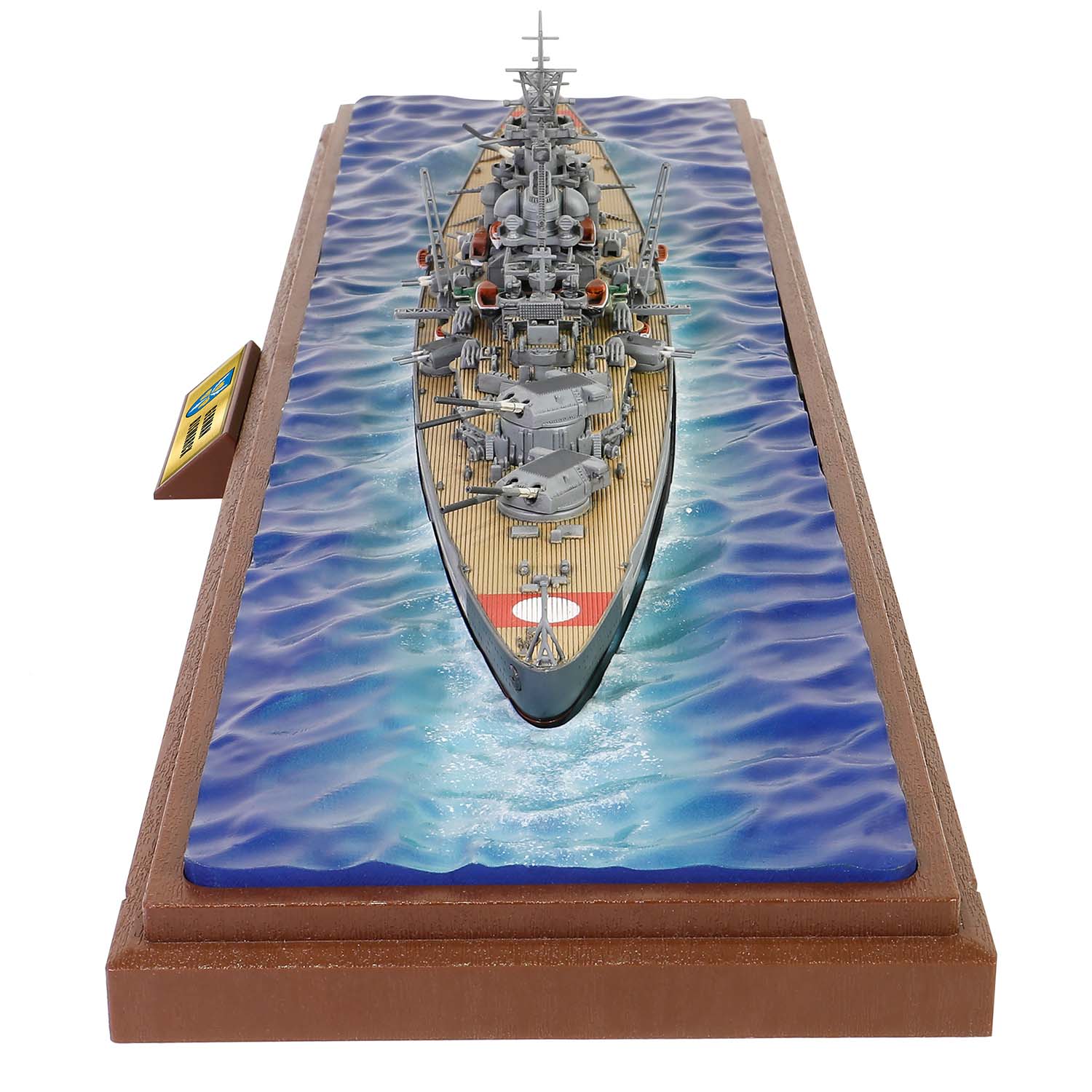 German Battleship, Bismarck, Waterline display version Battle of the Denmark Strait, May