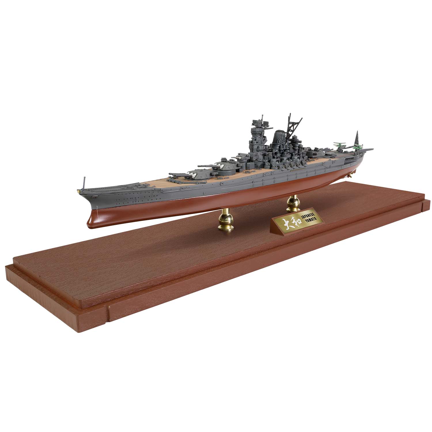 Yamato-class Battleship, IJN Yamato (Full hull ship series)  Operation Kikusui Ichi-Go 1945