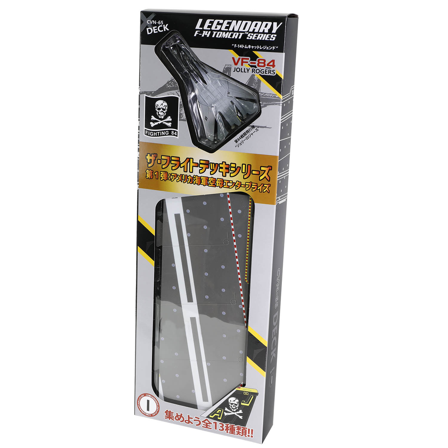CVN-65 Enterprise deck + 4' Legendary F-14 Tomcat series Section #I deck + F-14B BuNo. 160390, VF-84 Jolly Roger, USS Nimitz, Mediterranean, 1978